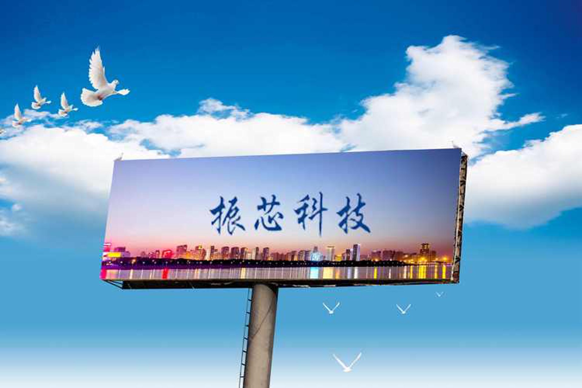 盟络科技